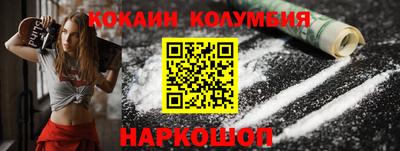 spice Конаково
