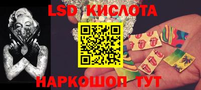 не бодяженный Коммунар