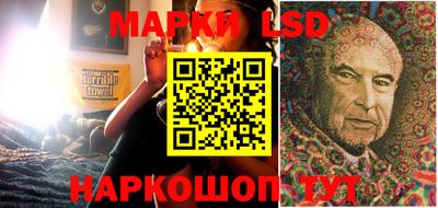прущая мука Комсомольск-на-Амуре