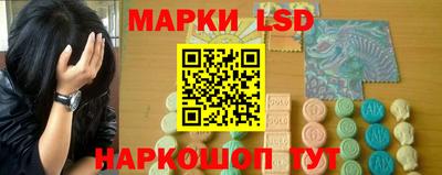 прущая мука Комсомольск-на-Амуре