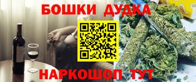 прущая мука Комсомольск-на-Амуре