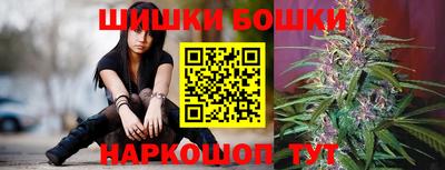 spice Конаково