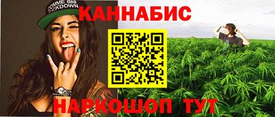spice Конаково