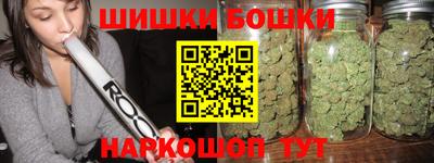 spice Конаково