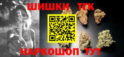 прущая мука Комсомольск-на-Амуре