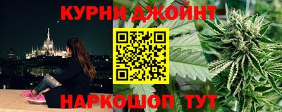 spice Конаково