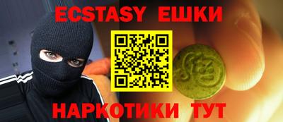spice Конаково