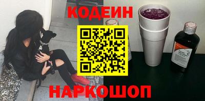 не бодяженный Коммунар