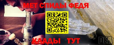 spice Конаково