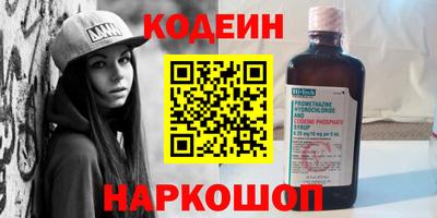 прущая мука Комсомольск-на-Амуре