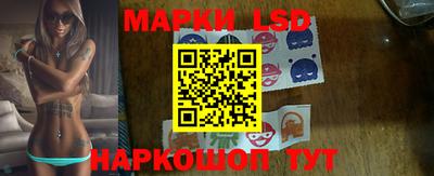 spice Конаково