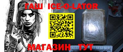 не бодяженный Коммунар