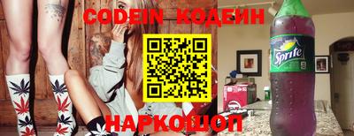 не бодяженный Коммунар