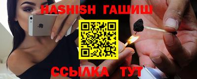 прущая мука Комсомольск-на-Амуре