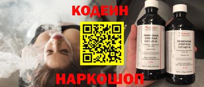 spice Конаково