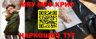 не бодяженный Коммунар