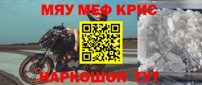 не бодяженный Коммунар