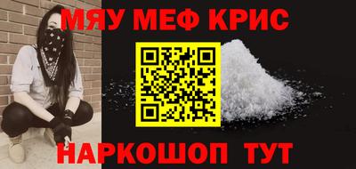 не бодяженный Коммунар