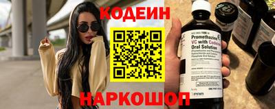 не бодяженный Коммунар