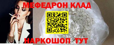 spice Конаково