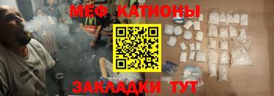 spice Конаково